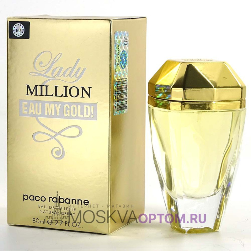 Lady million eu online my gold